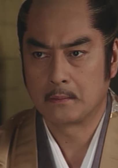 S01:E06 - Make Tadateru the Shogun: The Ambition of a Freak, Choan poster
