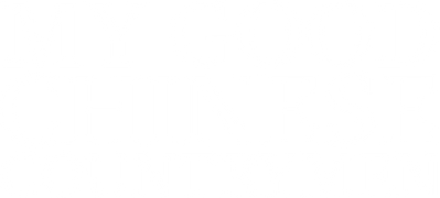 My Good Chinese Countrymen