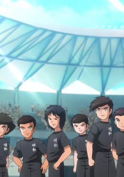 S01:E14 - Nankatsu vs Meiwa poster