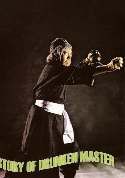 Story of Drunken Master