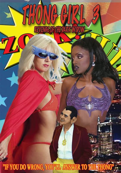 Thong Girl 3