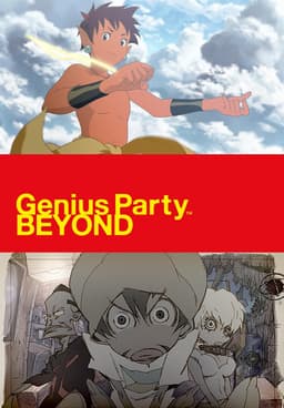 Watch Genius Party Beyond (Subtitled) (2008) - Free Movies | Tubi