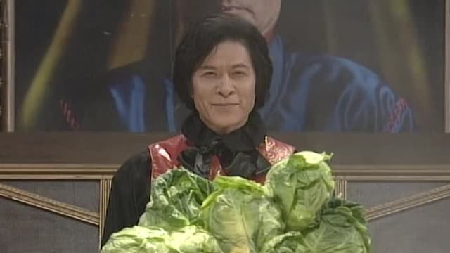 S04:E06 - Battle Cabbage