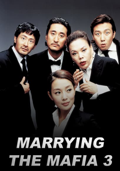 Marrying the Mafia 3 poster