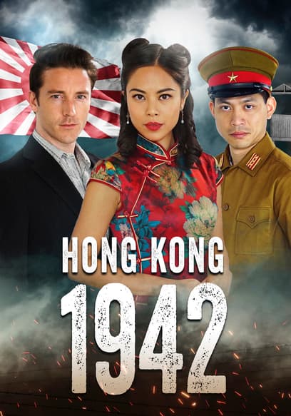 Hong Kong 1942