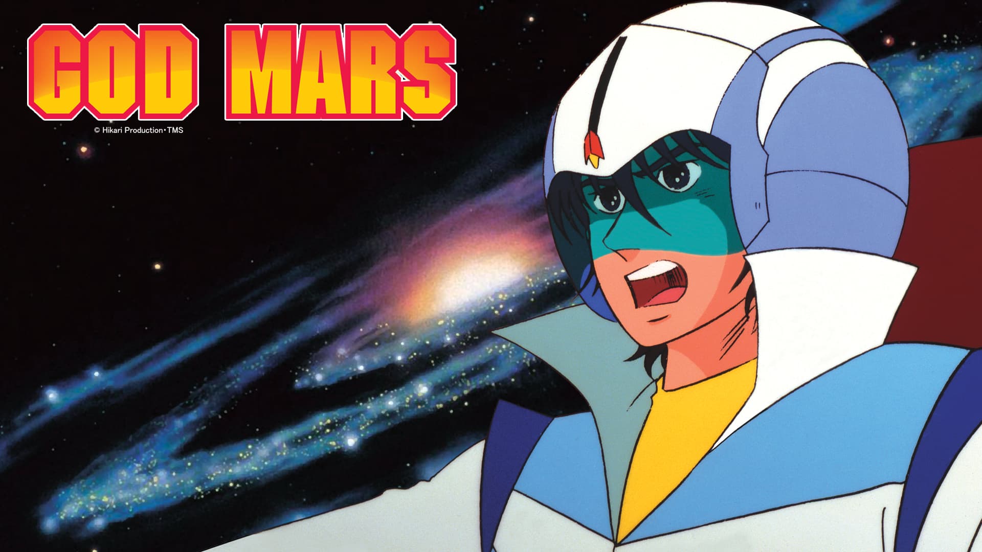 God Mars poster