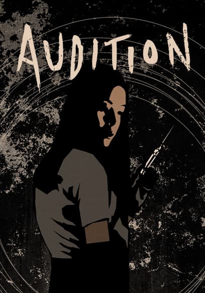 Audition poster