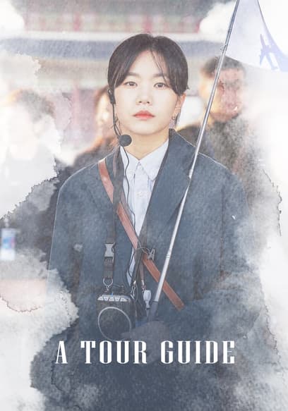 A Tour Guide