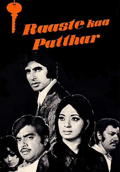 Raaste Ka Patthar