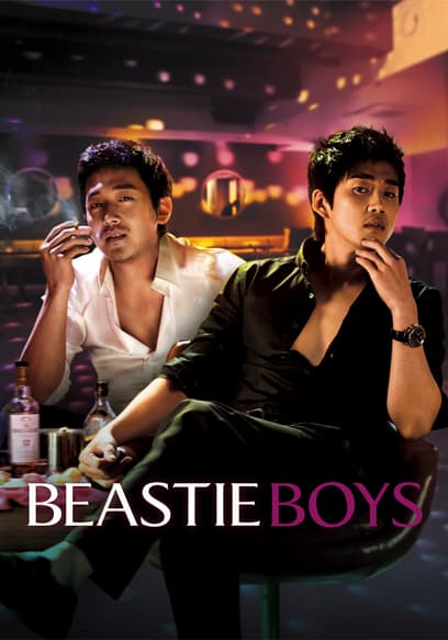Beastie Boys poster