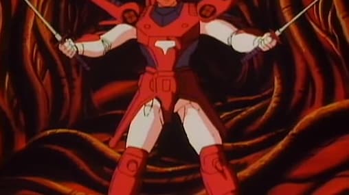 Cellulo D'Animation Original Samurai Troopers - Ryo Dans Kikoutei Densetsu OVA Ep 1 - Sunrise 1988
