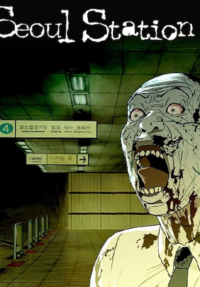 Seoul Station
