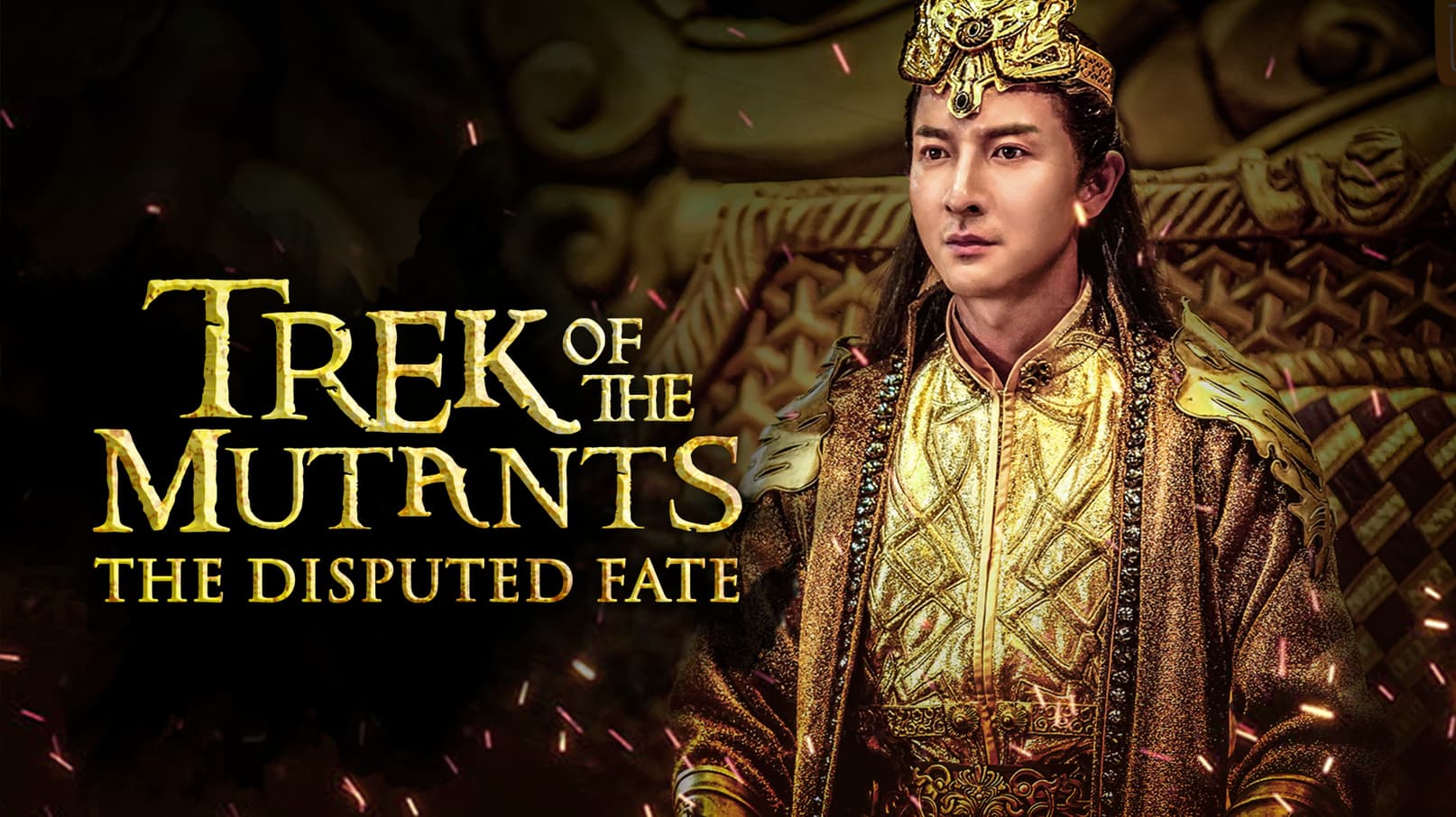 Watch Trek of the Mutants: The Disputed Fate (2017) - Free Movies | Tubi