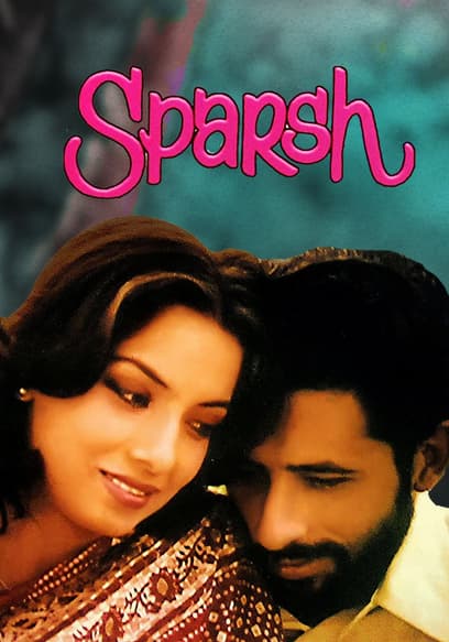 Sparsh