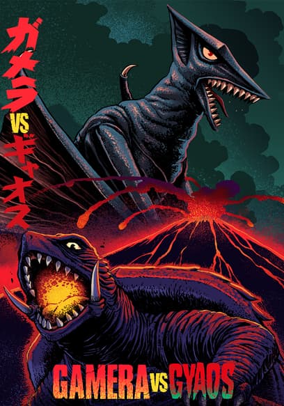 Gamera vs Gyaos