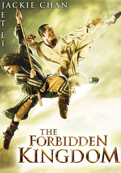 The Forbidden Kingdom (Español)