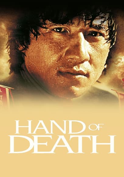 Hand of Death poster