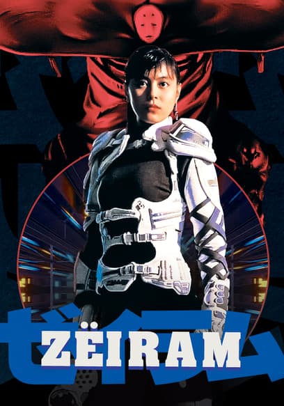 Zeiram (Subbed)