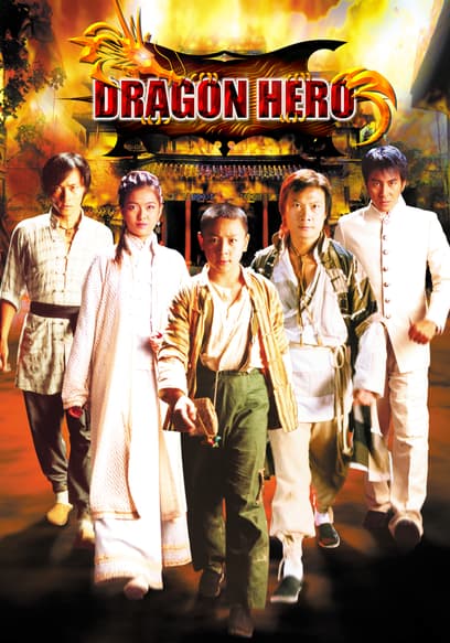 Dragon Hero poster