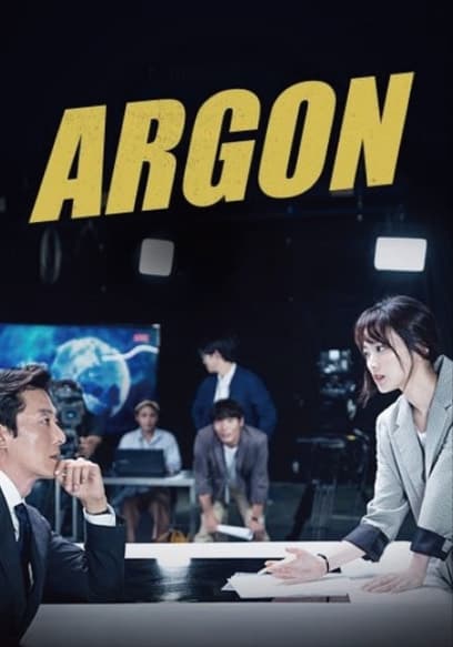 Argon