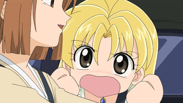 S01:E16 - The Rival Appears!