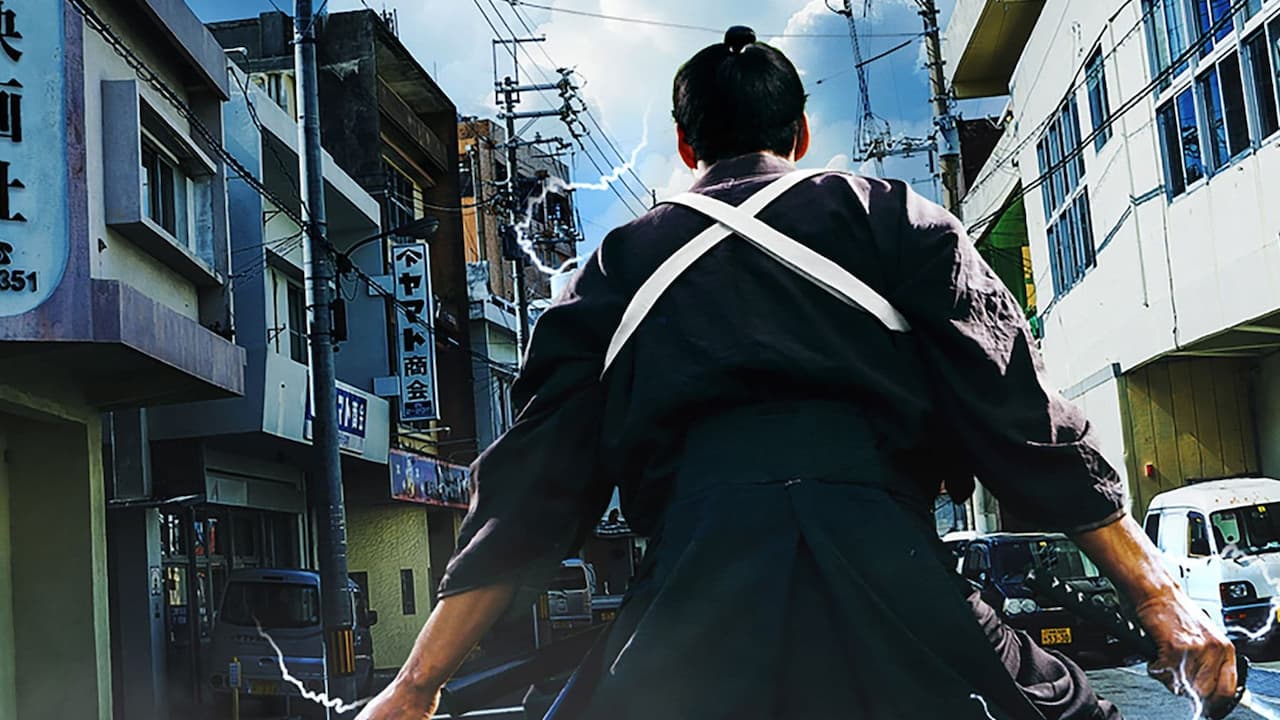 Watch A Samurai in Time