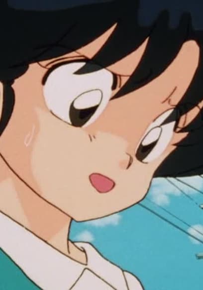 S03:E20 - Ranma Gets Weak!! poster