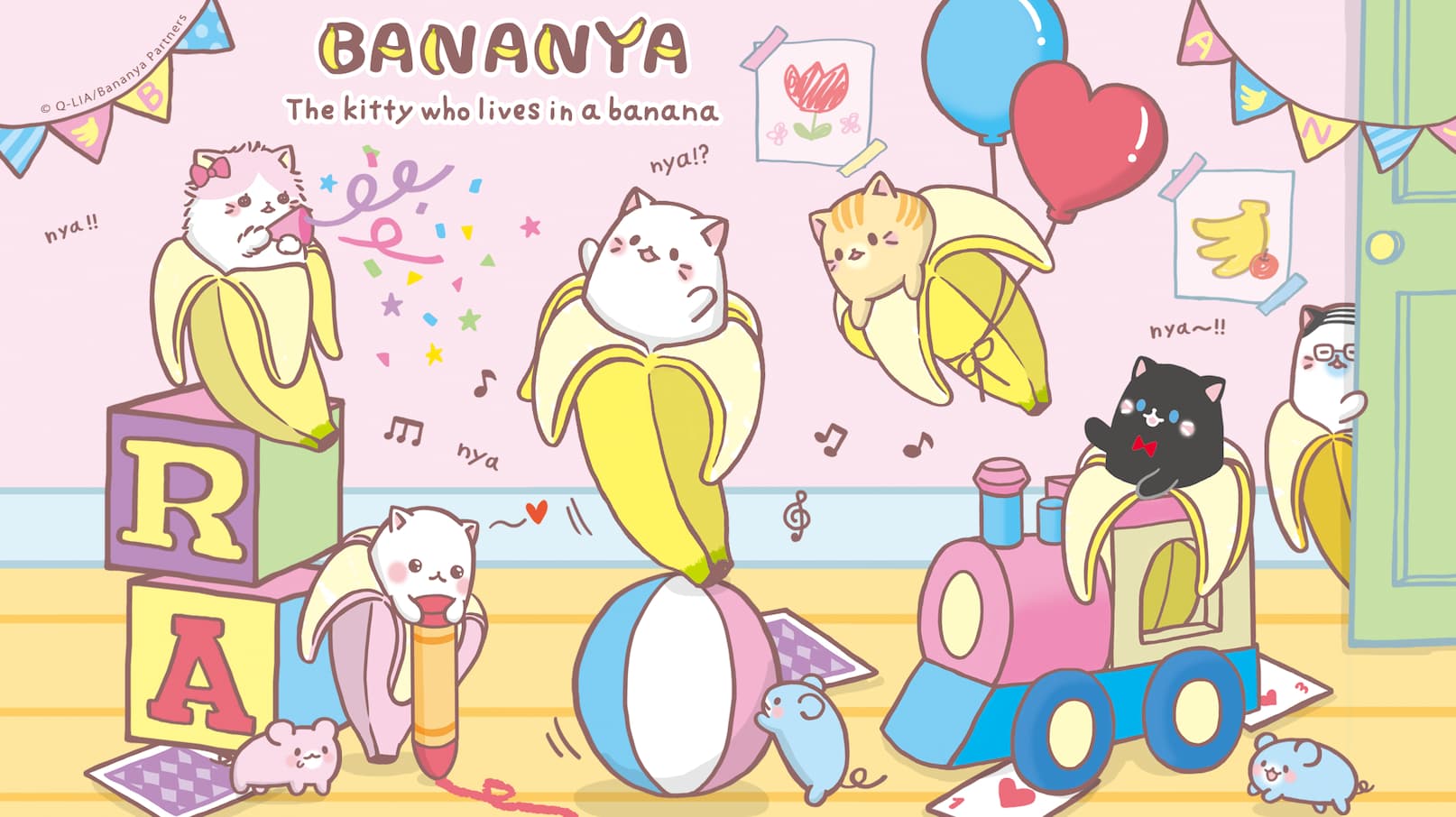 poster background