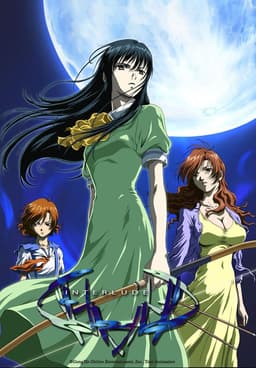 Watch Interlude Streaming Online | Tubi Free TV