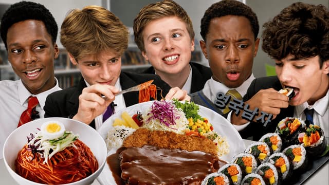 S01:E14 - British High Schoolers Try the Original Korean Fast Food!!