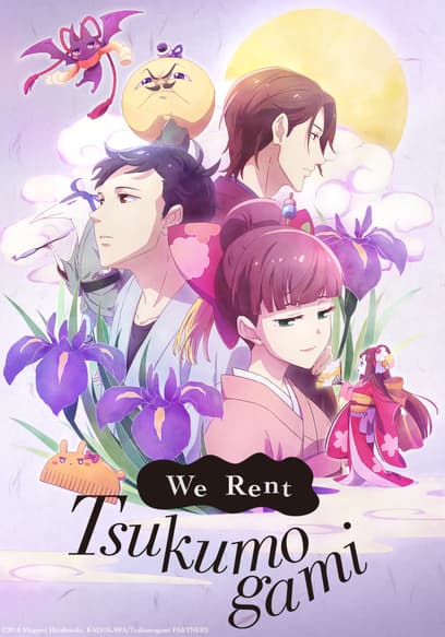 We Rent Tsukumogami