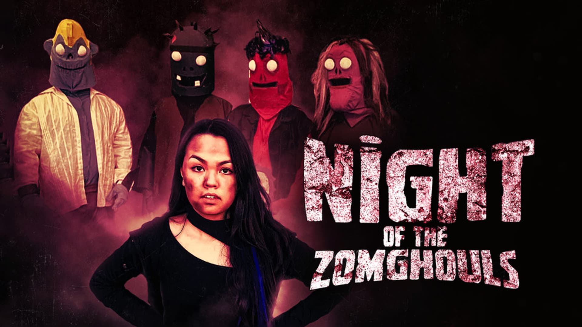 Night of the Zomghouls (2022) poster
