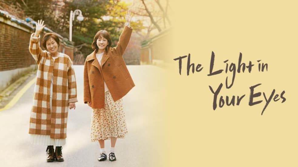 Watch The Light in Your Eyes Streaming Online | Tubi Free TV