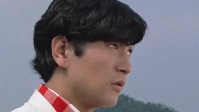 S01:E20 - Ultraman Ace: S1 E20 - Stars of Youth Is the Stars of Two