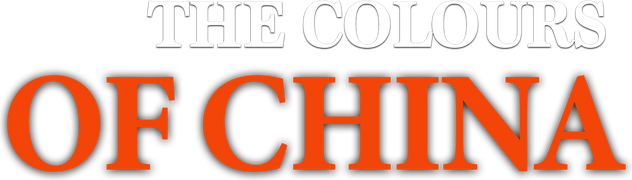 The Colours of China