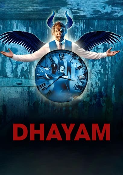 Dhayam