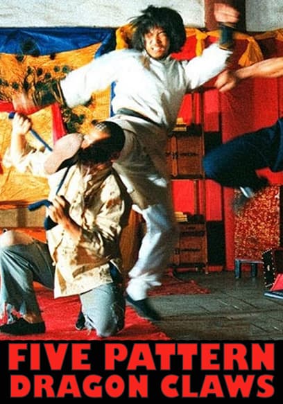 Five Pattern Dragon Claws