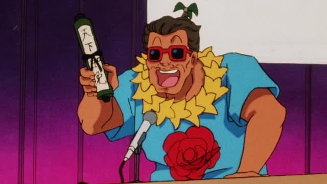 S05:E04 - Me Is Kuno's Daddy, Me Is