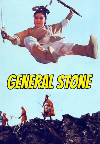 General Stone
