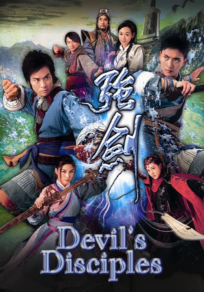 Devil’s Disciples poster