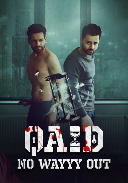 Qaid: No Wayyy Out