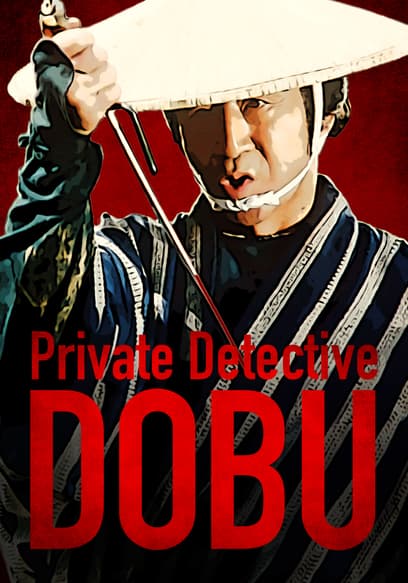 Private Detective Dobu