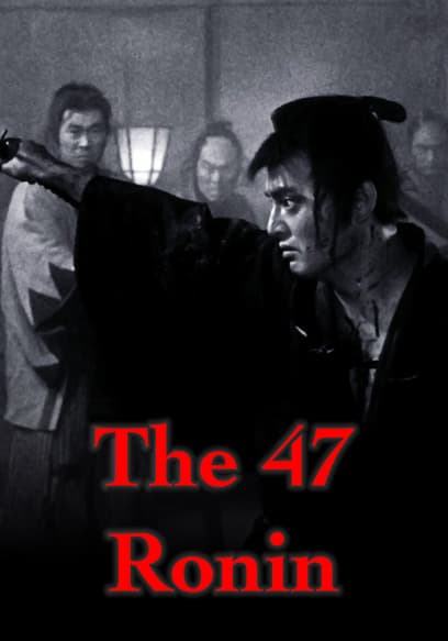 The 47 Ronin