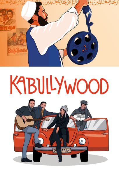 Kabullywood