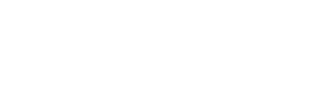 Beer Is Cheaper Than Therapy