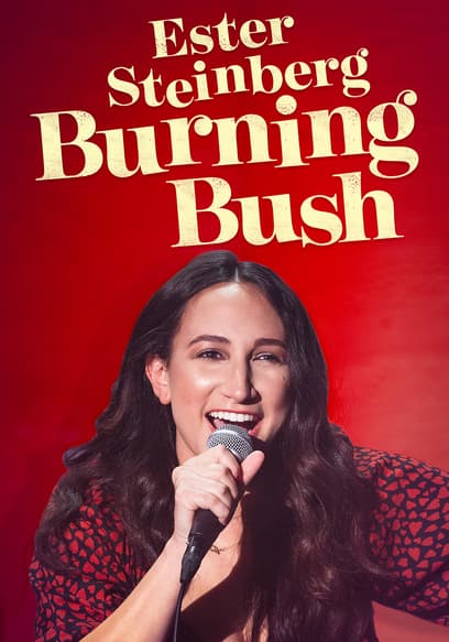 Ester Steinberg: Burning Bush