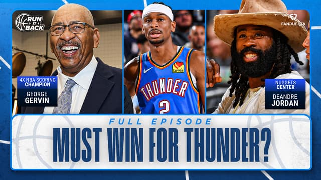S03:E156 - George Gervin & DeAndre Jordan - June 13, 2025