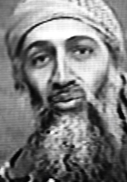 Póster de S07:E06 - Osama Bin Laden