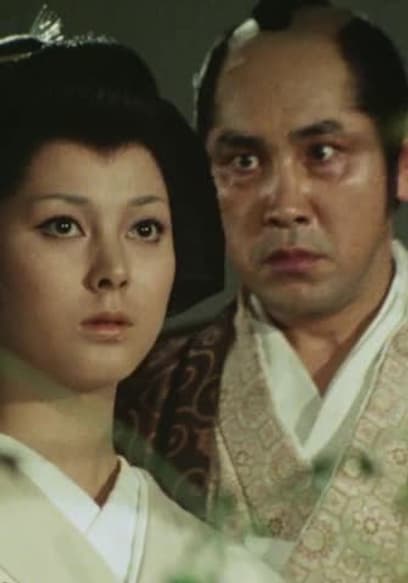 Póster de S01:E14 - Murder Ballad: Secret Inner Palace