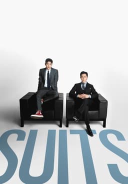 Watch suits korean drama clearance